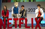 AnimeJapan 2025�wNetflix�X�y�V�����X�e�[�W�x�ɓo�d�����i������j���т䂤�A���S�V�A���ѐe�O�A���ѐ�W �iC�jORICON NewS inc. 