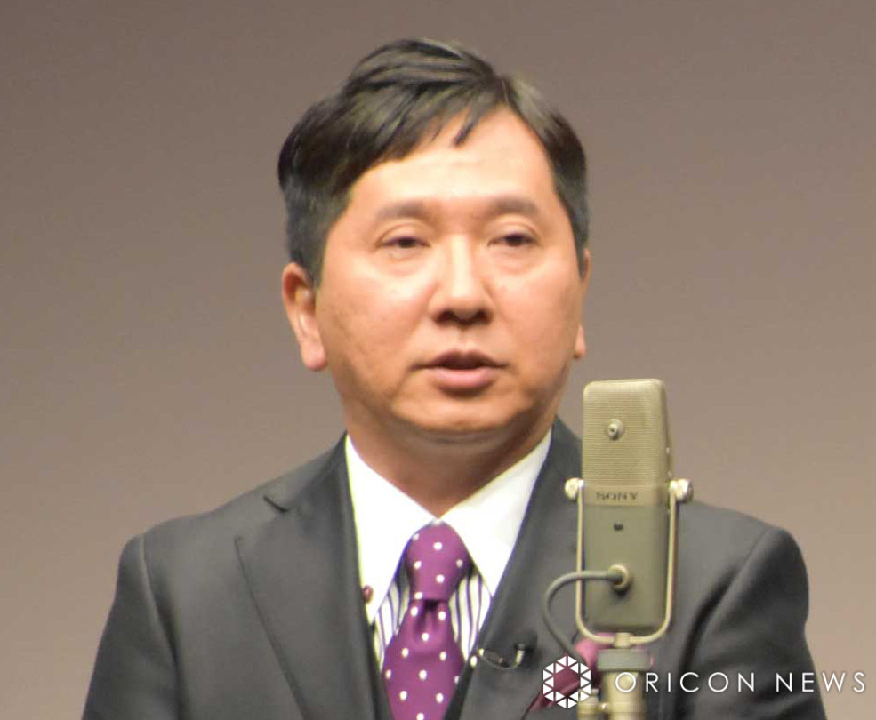 cT (C)ORICON NewS inc. 