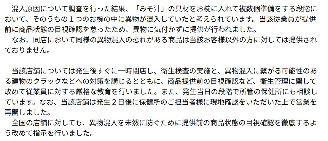 Ӎ(2)wƁxTCg 