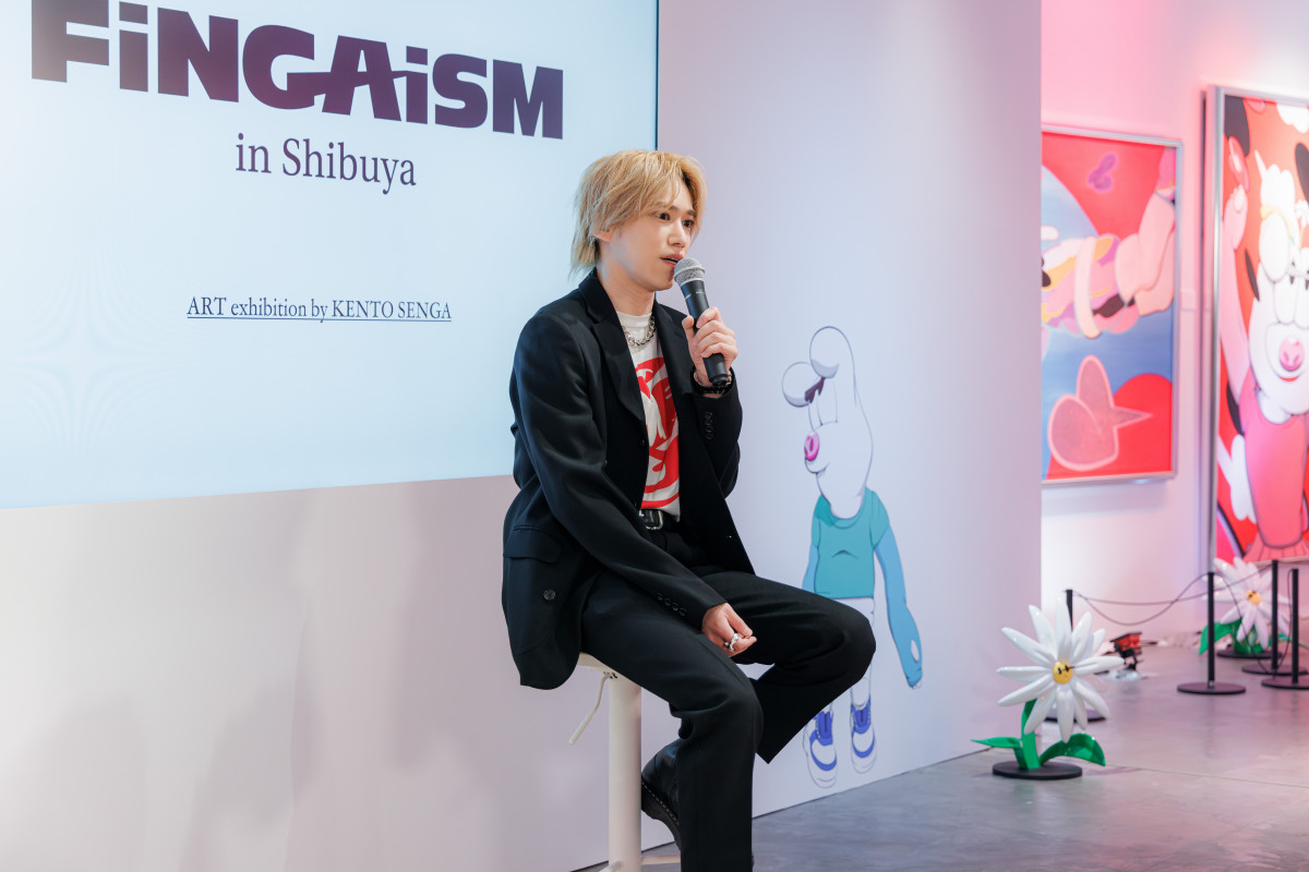 WwFiNGAiSM in ShibuyaxމɎQꌒi 