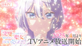 wxPVJ 