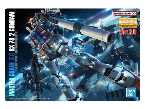 画像・写真 | 『ガンダムベース』ワールドツアー“開幕の地”大阪
