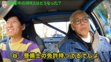 cYouTubeuMR2AėB单PAɍs狌Ԃv 