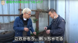 cYouTubeuMR2AėB单PAɍs狌Ԃv 