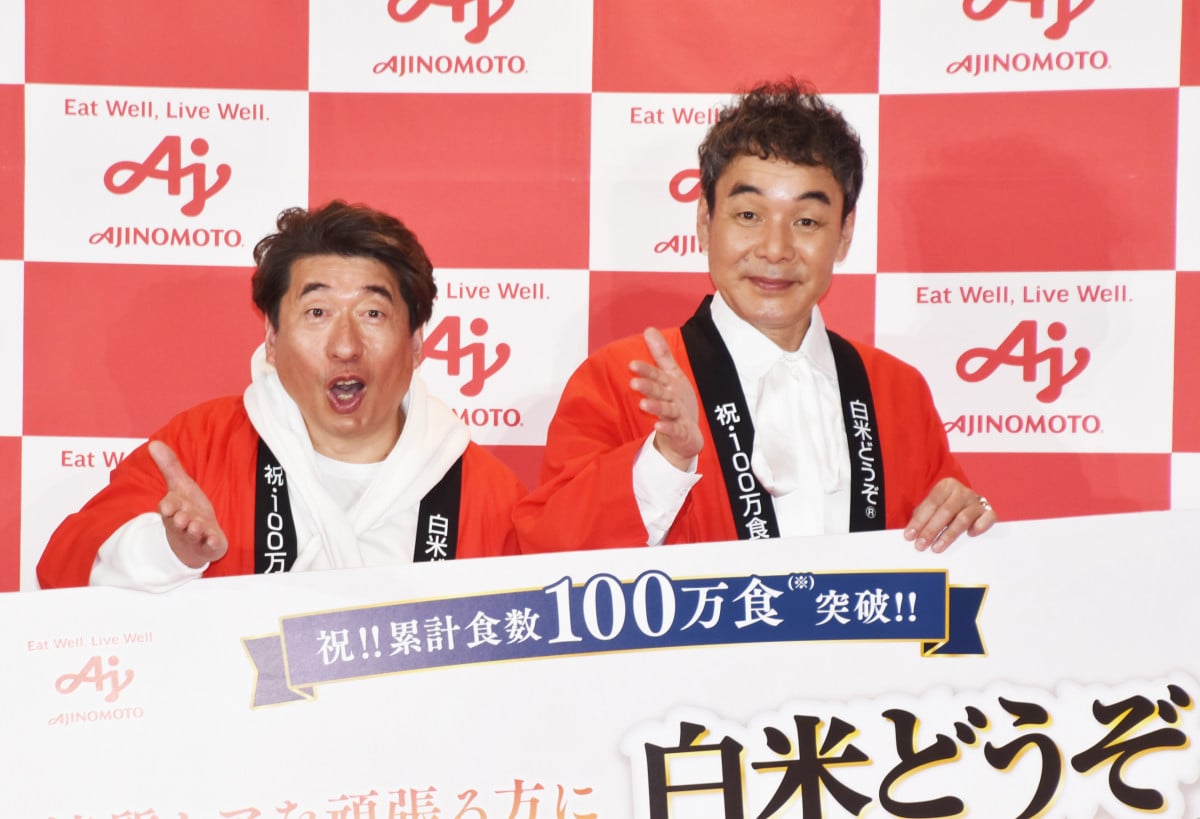 \MOuǂvƓȌiւ̊_`Ey()WA㍎L=̑fwĂǂx݌vH100H˔j\(C)ORICON NewS inc. 