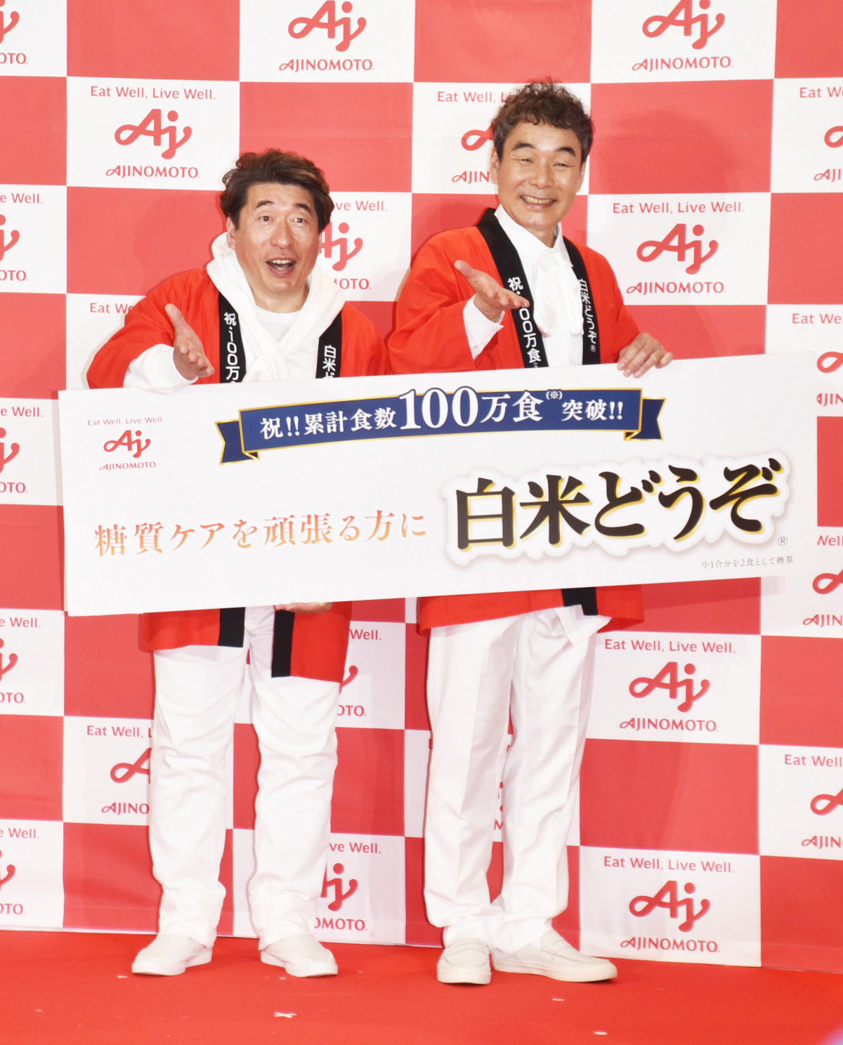 ̑fwĂǂx݌vH100H˔j \ɓoꂵ_`Ey()WA㍎L(C)ORICON NewS inc. 