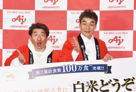\MOuǂvƓȌiւ̊_`EyijWA㍎L̑fwĂǂx݌vH100H˔j\iCjORICON NewS inc. 