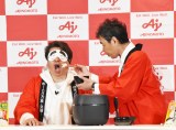 ̑fwĂǂx݌vH100H˔j \ɓoꂵ_`Ey()WA㍎L (C)ORICON NewS inc. 