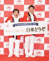 ̑fwĂǂx݌vH100H˔j \ɓoꂵ_`Ey()WA㍎L(C)ORICON NewS inc. 