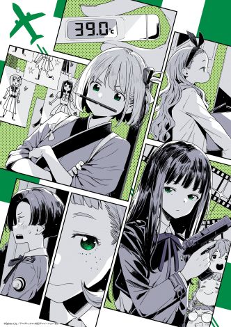 『リコリス・リコイル　Friends are thieves of time.』各話のビジュアル 