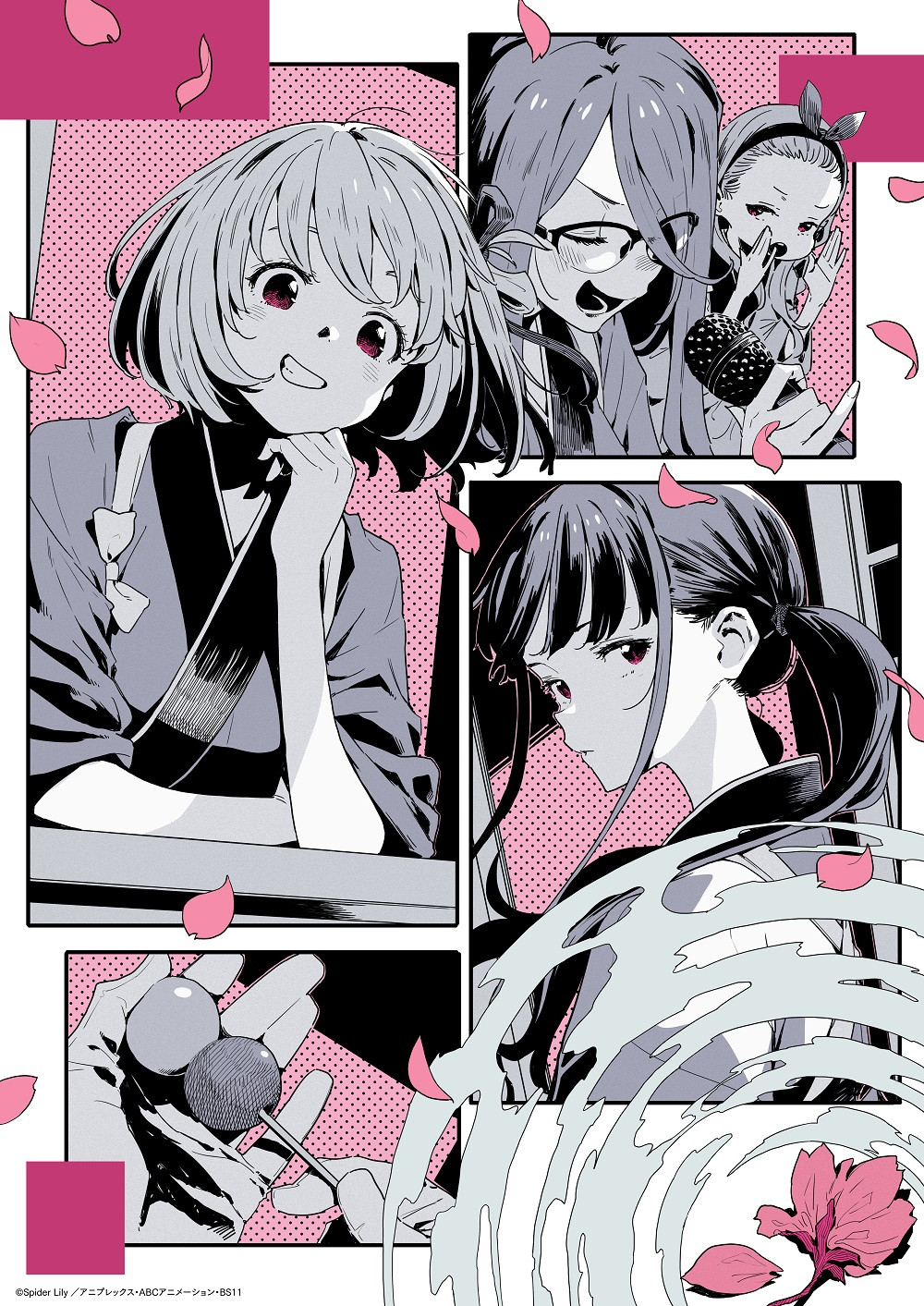 リコリコ』新作ビジュアル6点公開 怪しい顔？喫茶舞台に千束やたきな