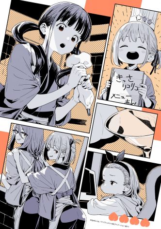 『リコリス・リコイル　Friends are thieves of time.』各話のビジュアル 