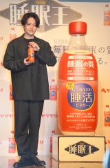 �e�r�����A�g�T���A�Ă����A�r���h�̃��[�e�B�����Ɉӗ~�u����ōs���܂��v 