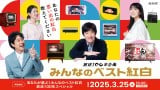 25w100NXyVxiCjNHK 