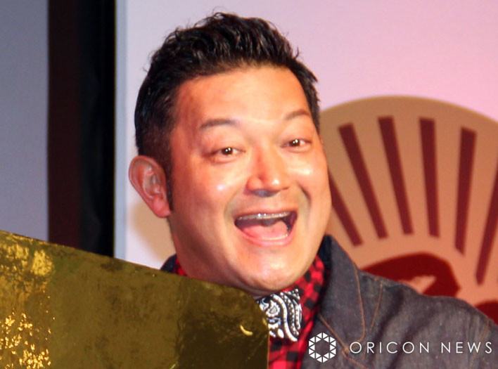 Rq[ (C)ORICON NewS inc. 