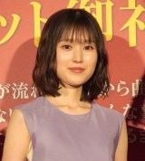 wƔԌxqbg畑䂠ɓod{从q (C)ORICON NewS inc. 