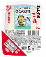 �g�T�g�E�̂��͂�h�A�ꕔ���i���x��&�I�� �u�ĕs���v�����̉e���ɂ����v����Łu�o�ג������K�v�ƂȂ�܂����v 