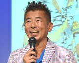 �����B�a �iC�jORICON NewS inc. 