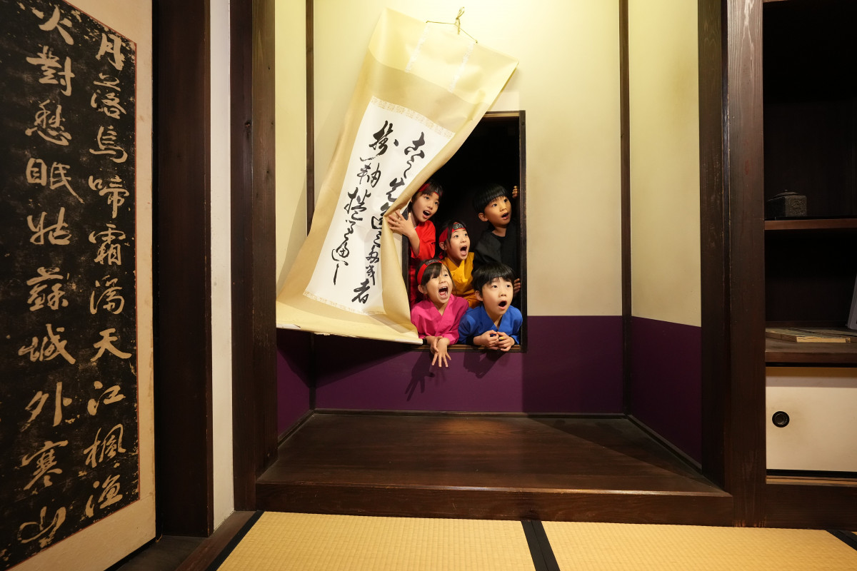 炭E҉~ 