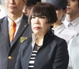 ��C�d�S�n��140���N�w�V�������\��x�ɓo�ꂵ���R�V�m�W�����R�� (C)ORICON NewS inc. 