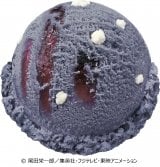 �wONE PIECE�x�~�T�[�e�B�������o�� 