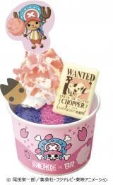 �wONE PIECE�x�~�T�[�e�B�������o�� 