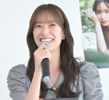 ������46���X�؋v���A���c�D�Ԃ����^���ꂽ�̂̈ꕔ�������u�e�Ɋ��Ӂv 