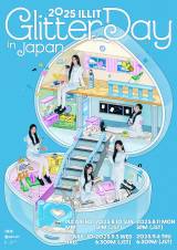 t@RT[gw2025 ILLIT GLITTER DAY IN JAPANxL[rWA 