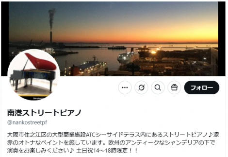 `Xg[gsAmX 