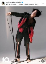 �鎭���m�u�D���ȉ��y���t�@�b�V�����Ɂv(�ʐ^�̓C���X�^�O���� @ouji.suzuka.official ���) 