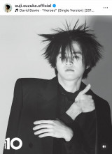 �鎭���m�u�D���ȉ��y���t�@�b�V�����Ɂv(�ʐ^�̓C���X�^�O���� @ouji.suzuka.official ���) 