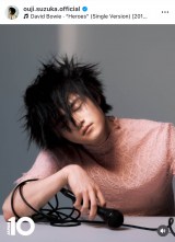 �鎭���m�u�D���ȉ��y���t�@�b�V�����Ɂv(�ʐ^�̓C���X�^�O���� @ouji.suzuka.official ���) 