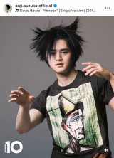 �鎭���m�u�D���ȉ��y���t�@�b�V�����Ɂv(�ʐ^�̓C���X�^�O���� @ouji.suzuka.official ���) 