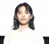fwċƂx䂠 in ɓodc^(C)ORICON NewS inc. 