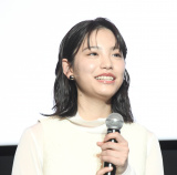 fwċƂx䂠 in ɓodc^(C)ORICON NewS inc. 