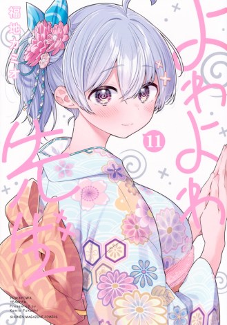 w搶xߌCXgJ 