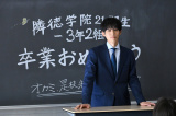 jw搶x̏ʃJbg(C)TBS 