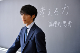jw搶x̏ʃJbg(C)TBS 