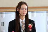 jw搶x̏ʃJbg(C)TBS 