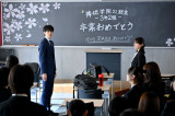 jw搶x̏ʃJbg(C)TBS 