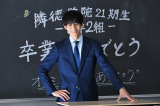 jw搶x̏ʃJbg(C)TBS 
