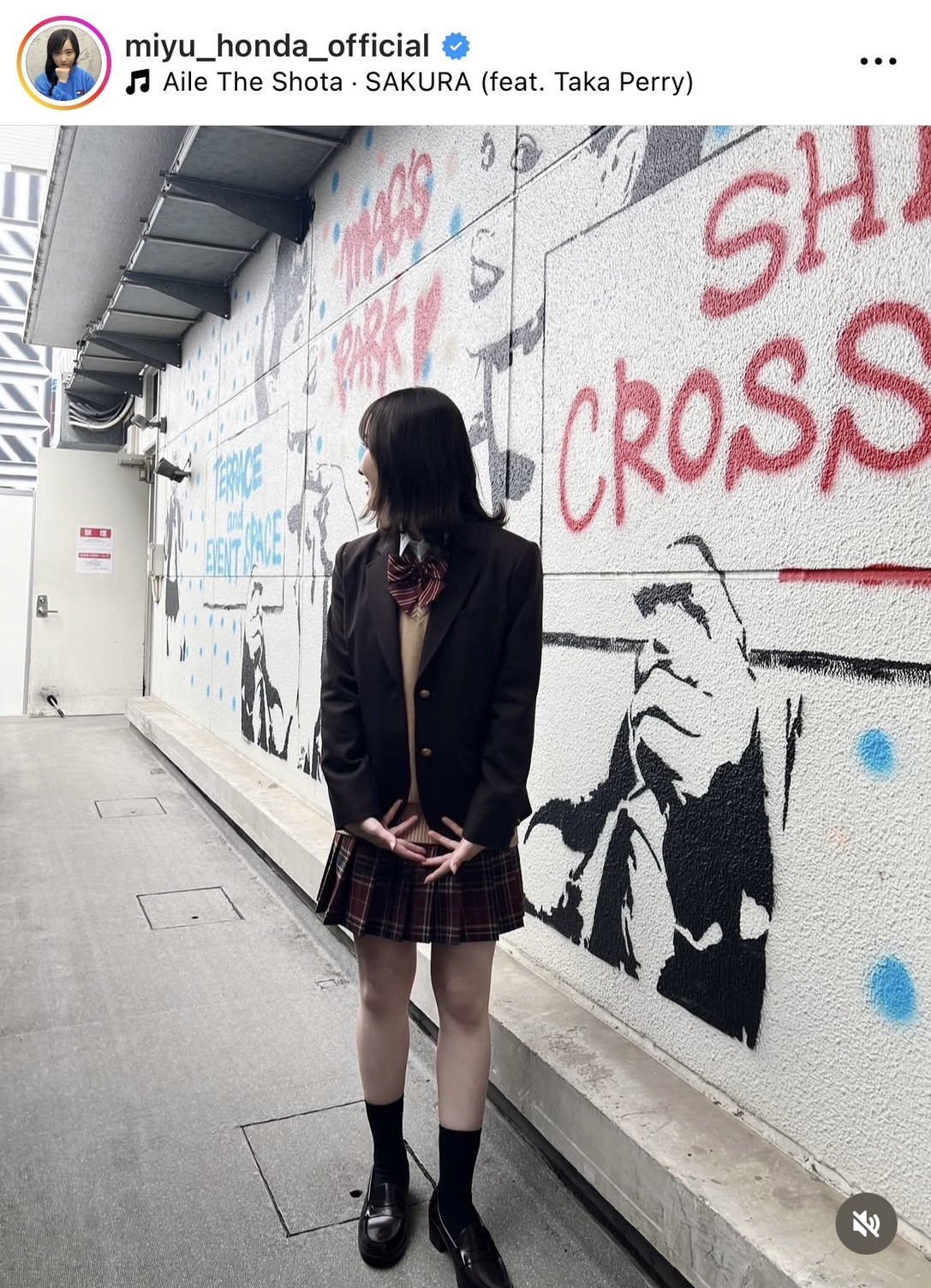 本田望結　ミニスカ 画像・写真 | 20歳・本田望結、制服姿＆美脚チラリで大反響「まだまだ現役イケる」「高校生と言っても不自然ではない」 3枚目 | ORICON NEWS