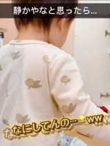 �ˑR�Â��ɂȂ���1�Ύ��A�l�q�����ɍs���Ɓc�u�S��1�l��!?�v�u�o�����X���o�����vSNS���Ό� 