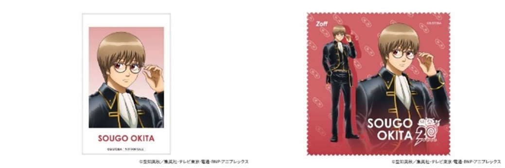 w⍰x&Zoff̃R{ 