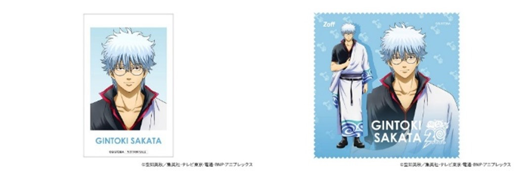 w⍰x&Zoff̃R{ 