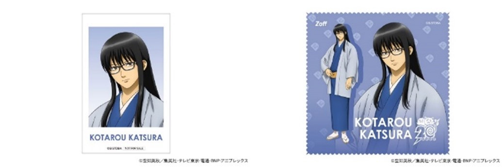 w⍰x&Zoff̃R{ 