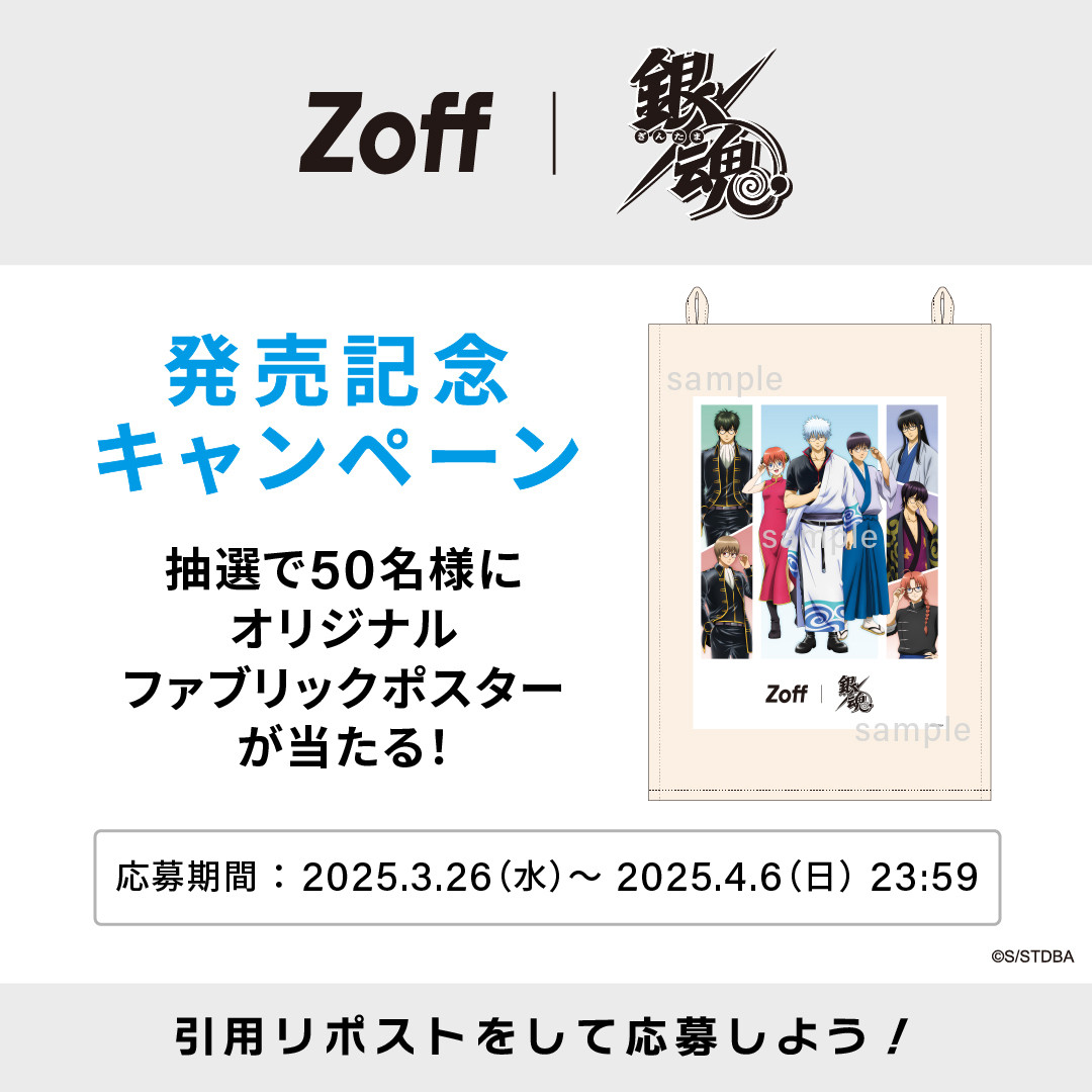 w⍰x&Zoff̃R{ 