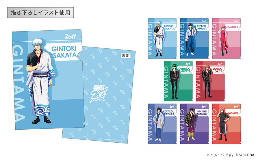 w⍰x&Zoff̃R{ 