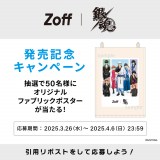 w⍰x&Zoff̃R{ 