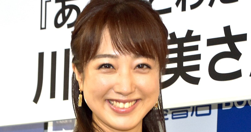川田裕美、約2年間出演の『ヒルナンデス!』を笑顔で卒業「本当に楽しい水曜日でした」「またパワーアップして戻ってきます!」